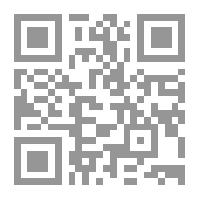Qr Code In The Rehab Of Justice: Memoirs Of Lawyers In Modern Times Of Egypt (Memoirs Of Lawyers In The Era Of Modern Egypt (Memoirs Of Abdel-Fattah Hassan / Radwan / Youssef Nahas / Mahmoud)