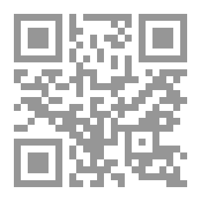 Qr Code ما بعد السفر