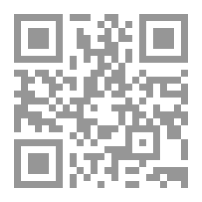 Qr Code What We Do Not Know About Our Children “educational Axes Absent From The Mentality Of The Educator - School And Society”