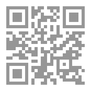 Qr Code Bardelian End