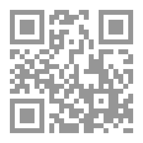 Qr Code الزوجة السرية (هدية رقم 1961)