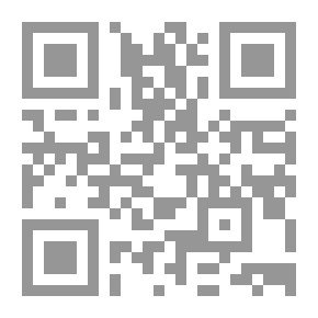 Qr Code حسابات الكيمياء العامة مع التعريفات والتفسيرات والمشاكل