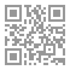 Qr Code مئة وثمانون غروبًا