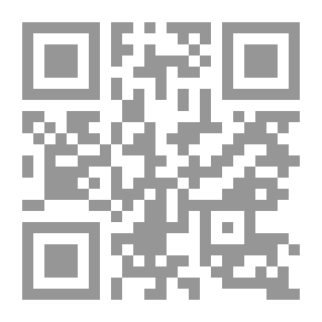 Qr Code المبدع - الجزء الثامن