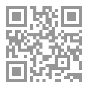 Qr Code حقبة من التاريخ ما بين وفاة النبى صلى الله عليه وسلم الى مقتل الحسين
