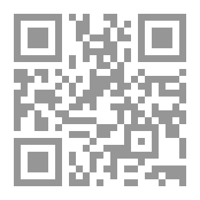 Qr Code لنا حق الحياة، الرعاية، الانتماء، الحماية، النماء، المشاركة