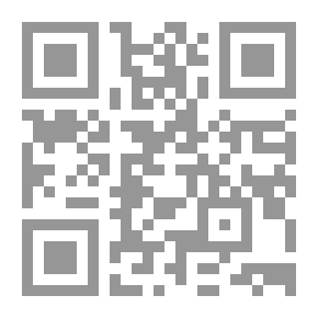 Qr Code الالياذة هو ميروس