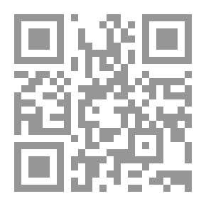 Qr Code موسيقى الجسد الألماني