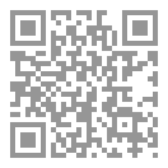 Qr Code نبض الاسبانية