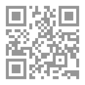 Qr Code مجلس في نفي التشبيه