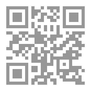 Qr Code أحمد الشايب الأسلوب