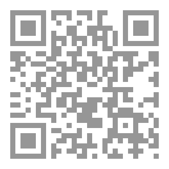Qr Code الامام علي الامام والانسان