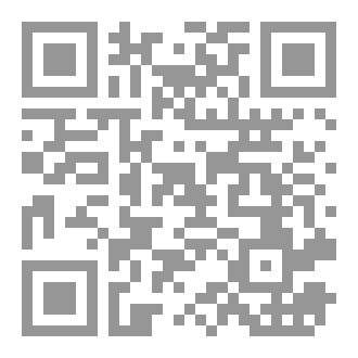 Qr Code فثه المؤامرة