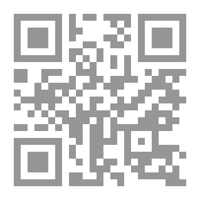 Qr Code في الجواب عن الأسئلة النصيرية