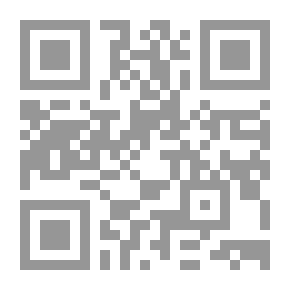 Qr Code كوثر المعاني الدراري في كشف خبايا صحيح البخاري ج10