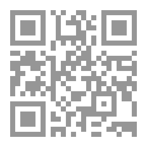 Qr Code سروشت و ته‌ندروستی