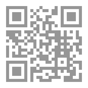 Qr Code حروب كبيرة في شرق أوسط صغير