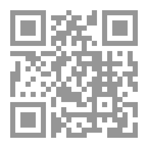 Qr Code أوراق الملك فيصل ملك العراق