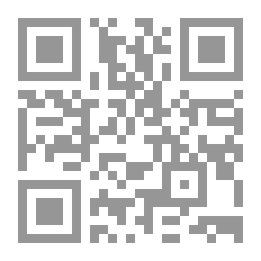 Qr Code الممارسة النحوية 11