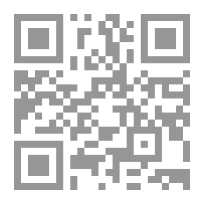 Qr Code The Death Penalty In Arab Laws - A Comparative Study With Islamic Law