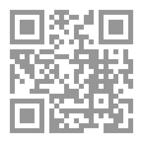 Qr Code Das, K. AL - WADIHA Des ABD Al - Malik B.Habib