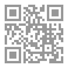 Qr Code عقيدتنا في ولاة أمورنا