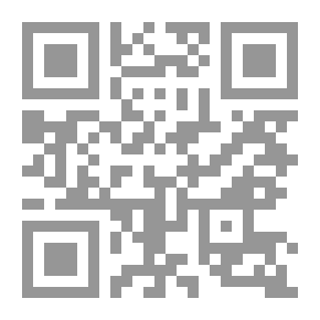 Qr Code Les Morts Commandent