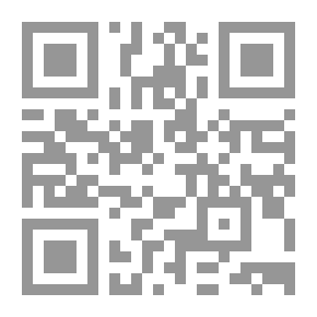 Qr Code شرح خطبة النبي صلى الله عليه وسلم في عرفات في حجة الوداع