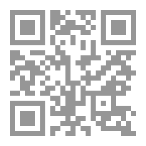 Qr Code Amali Al Yazidi