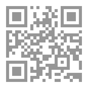 Qr Code أساسيات في التفكير