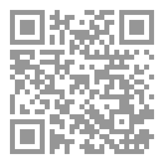 Qr Code الشتائم
