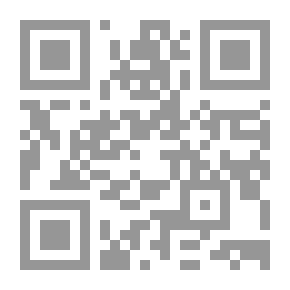 Qr Code جمهورية النبي ؛ عودة وجودية 1