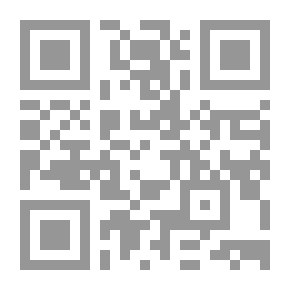 Qr Code El nuevo glosario