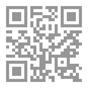 Qr Code Studies In Arthonia And Neuropsychology: P; January 3, 2013