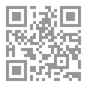 Qr Code Cairo's Houses And Seats In The Mamluk And Ottoman Periods `A Civilized Archaeological Study`