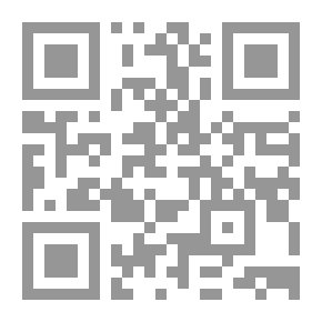Qr Code المخطوف