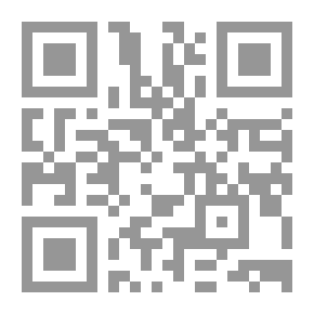 Qr Code معجم العمارة انكليزي - عربي/عربي - انكليزي