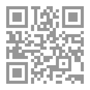 Qr Code ذاهب في خساراته