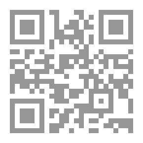Qr Code جونديز الراهب