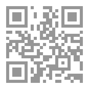 Qr Code الوقف والابتداء