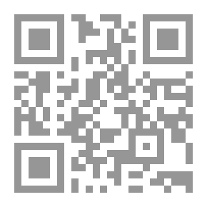 Qr Code هاتف الهاتف في شمس السياسة