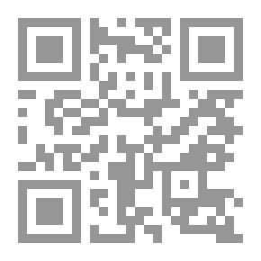 Qr Code بداية أسطورة مؤسس علم الاقتصاد الحديث الرائد ابن خلدون (الجزء الأول)