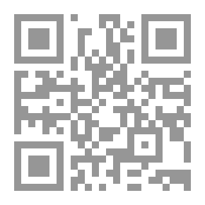 Qr Code أي بني