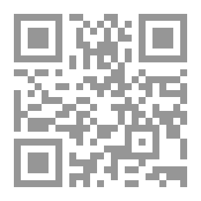 Qr Code قراءة في دفنر قديم: من أمالي العلامة أبي محمود محمد شاكر على كتاب الأصمعيات للأصمعي