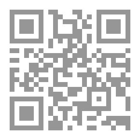 Qr Code Human Rights In Islam - A Comparative Study In The Light Of The Universal Declaration Of Human Rights