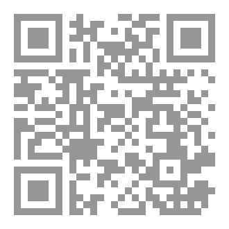 Qr Code لحظات من الماضي