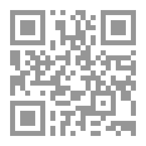Qr Code قراءات في قصائد من الإمارات