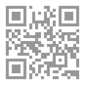 Qr Code المصارف الاسلامية بين النظرية والتطبيق