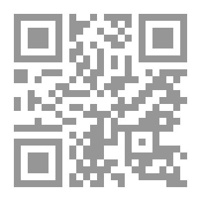Qr Code The Long Dim Trail