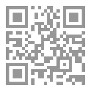 Qr Code شرح المزامير